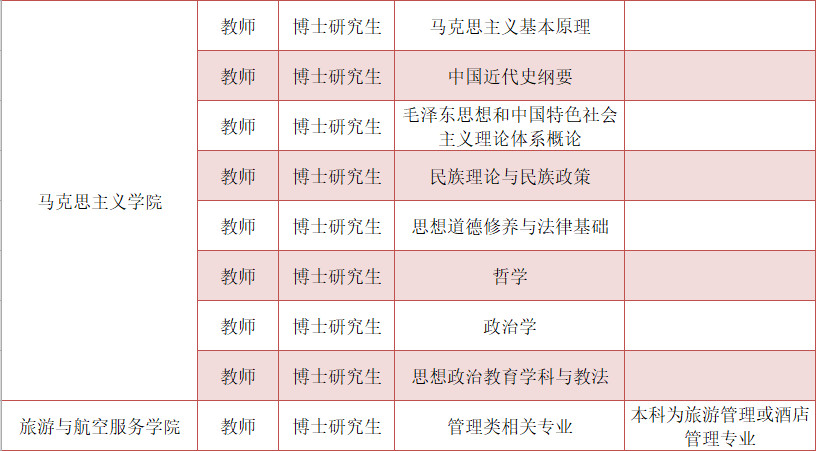 微信圖片_5.jpg 微信圖片_5.jpg