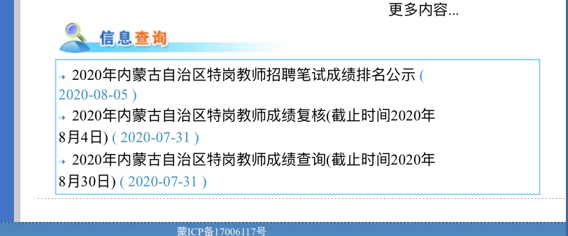 4AEF293F-6127-4DCB-8236-436887F99F8C.jpeg 4AEF293F-6127-4DCB-8236-436887F99F8C.jpeg/