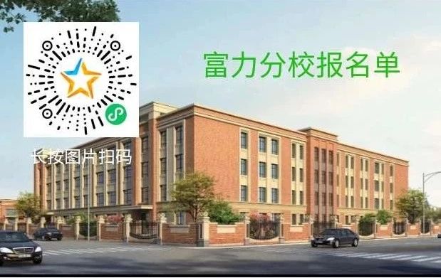 微信圖片_20200918090230.jpg 微信圖片_20200918090230.jpg/